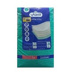 کلین آپ زیراندازیکبار مصرف10ع